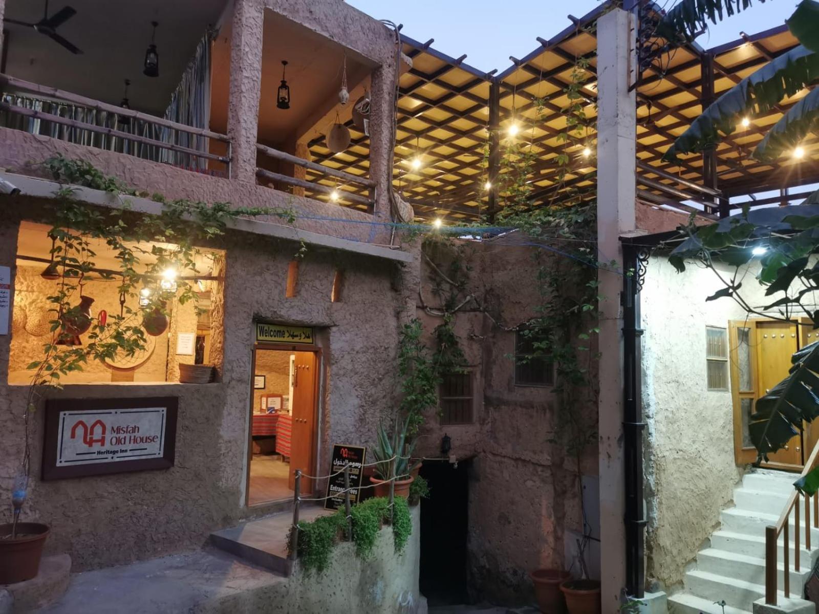 Misfah Old House Misfāh Exterior foto